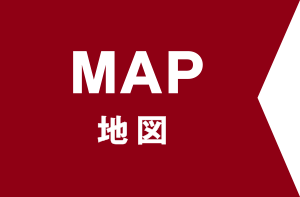 Map - 地図